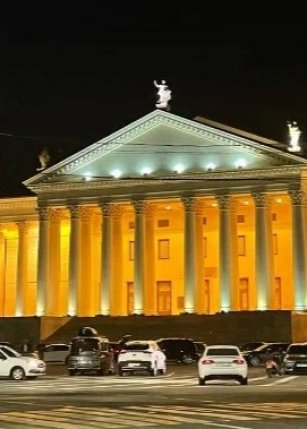 Зимний Театр (Сочи)