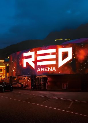 Red Arena